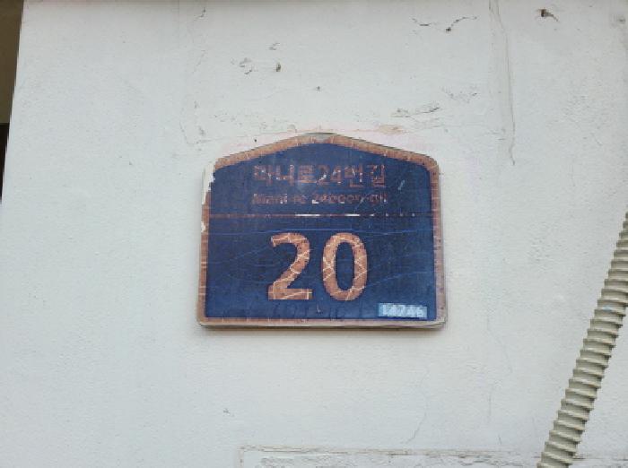 2025타경34815 경매 물건 대표 사진