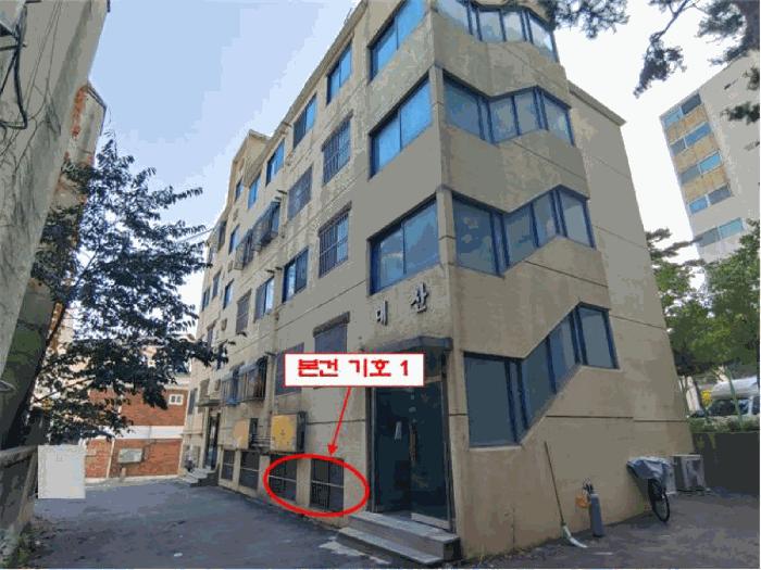2025타경34824 경매 물건 대표 사진