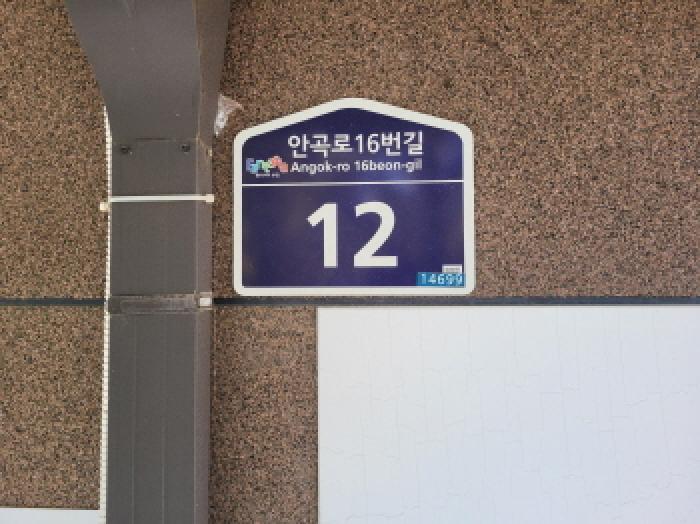 2025타경34876 경매 물건 대표 사진