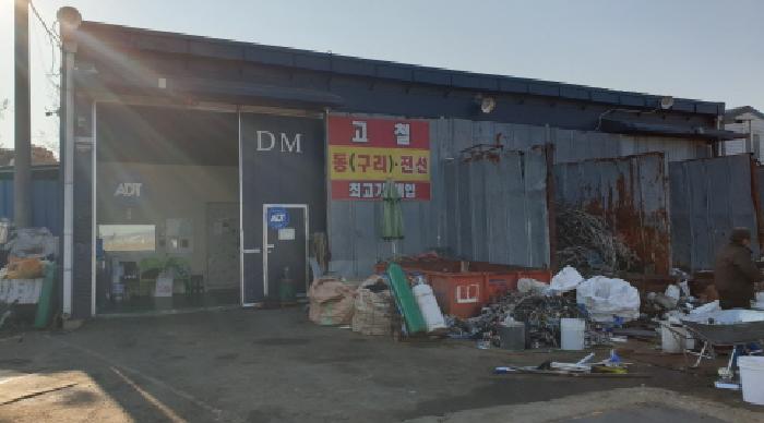 2025타경34914 경매 물건 대표 사진