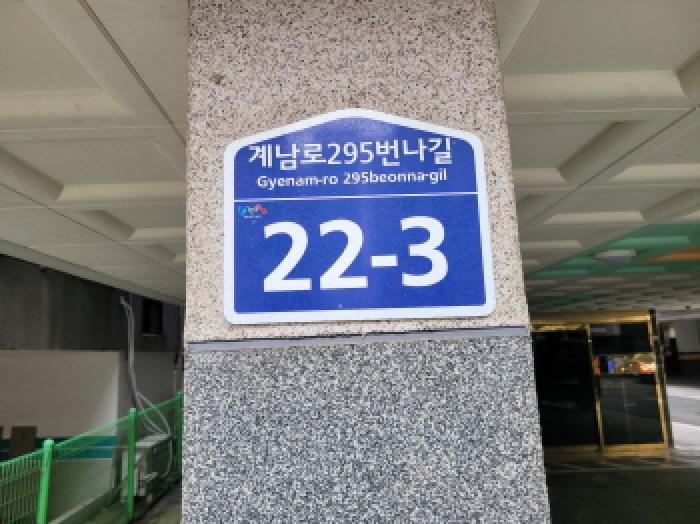 2025타경34974 경매 물건 대표 사진