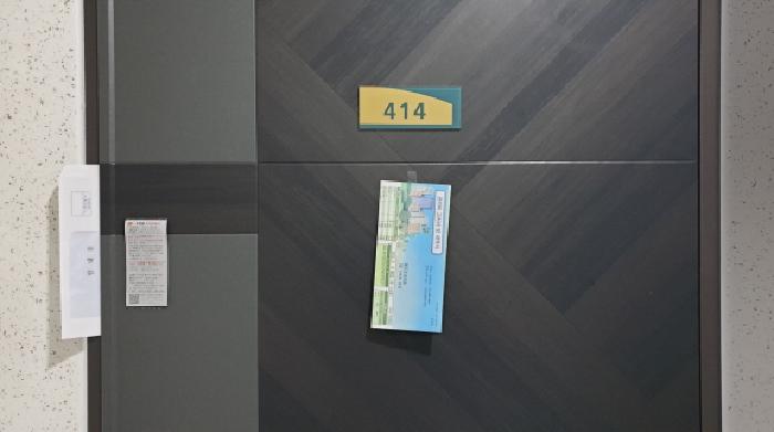 2025타경34990 경매 물건 대표 사진