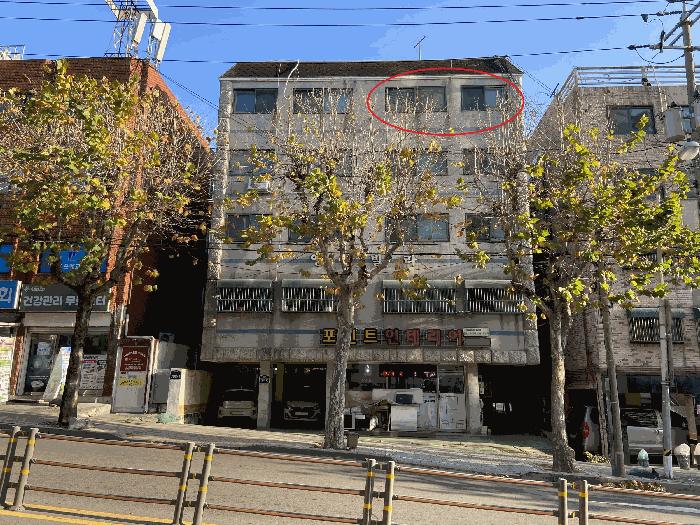 2025타경35033 경매 물건 대표 사진