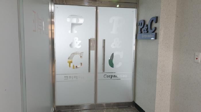 2025타경35129 경매 물건 대표 사진