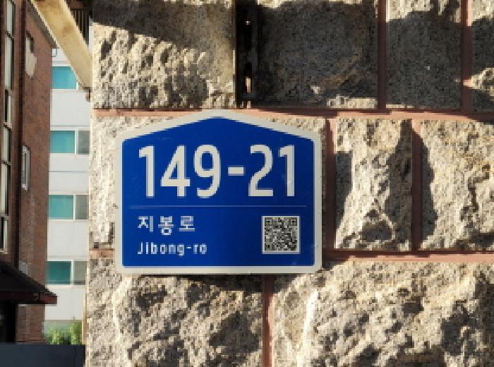 2025타경35269 경매 물건 대표 사진