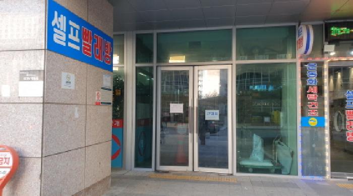 2025타경35333 경매 물건 대표 사진