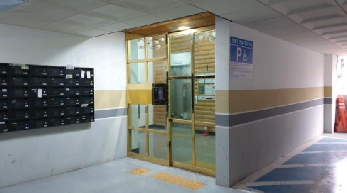 2025타경35335 경매 물건 대표 사진