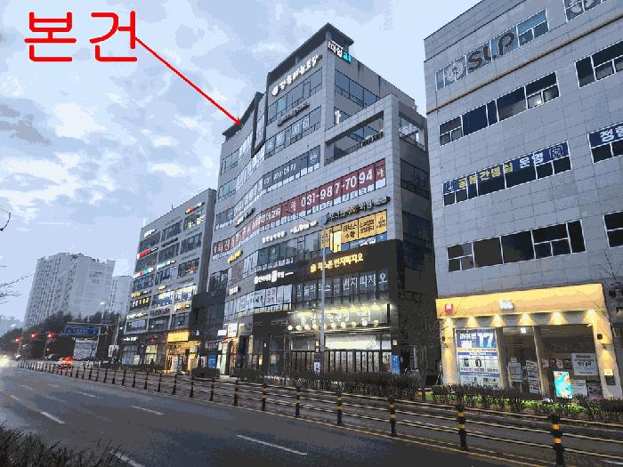 2025타경35362 경매 물건 대표 사진