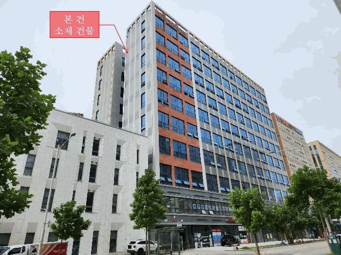 2025타경3543 경매 물건 대표 사진