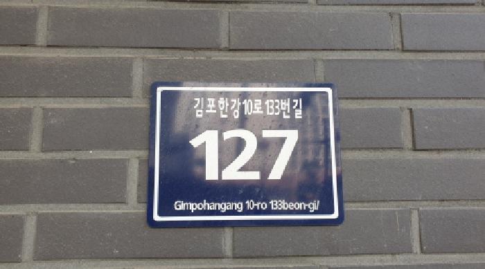 2025타경3598 경매 물건 대표 사진