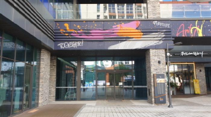 2025타경4270 부천지원 기타 법원경매 사진