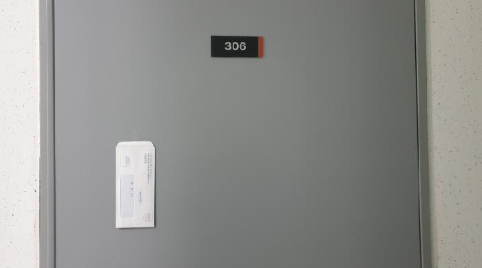 2025타경4317 경매 물건 대표 사진