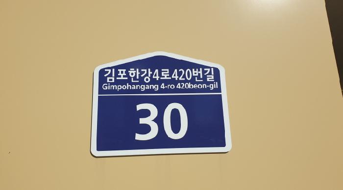 2025타경4478 경매 물건 대표 사진