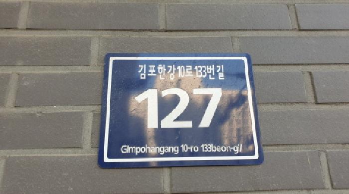 2025타경4898 경매 물건 대표 사진