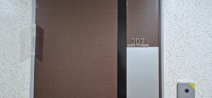 2026타경30067 경매 물건 대표 사진