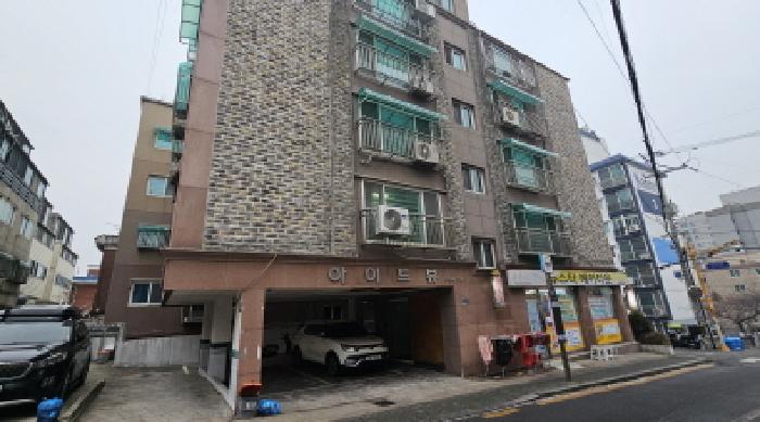 2026타경30264 경매 물건 대표 사진