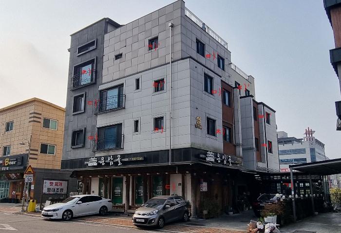 2023타경10213 경매 물건 대표 사진