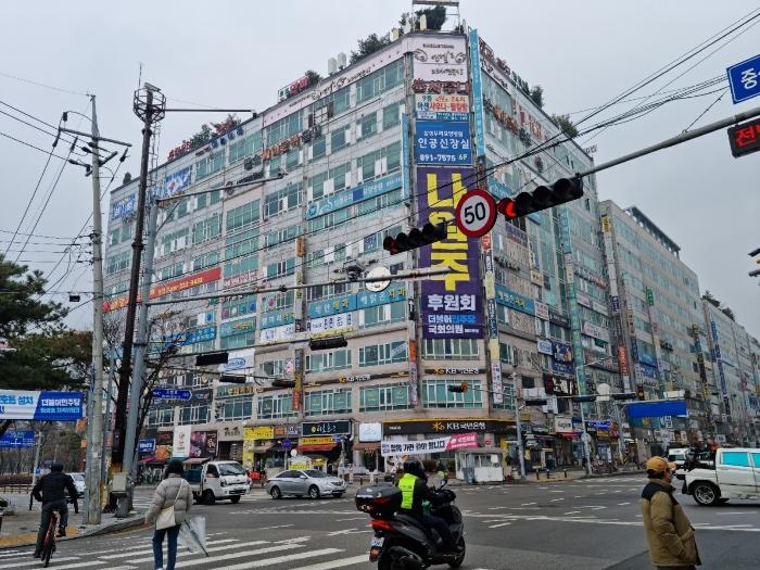 2023타경82409 경매 물건 대표 사진
