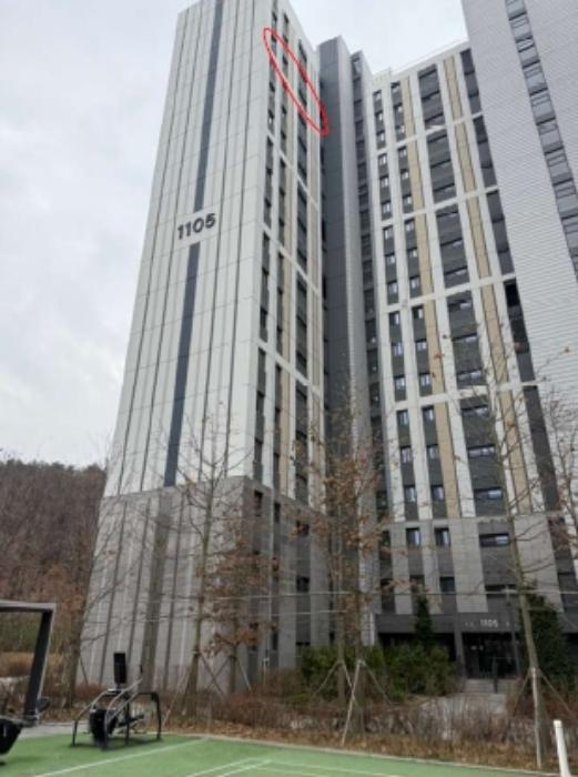 2024타경101932 경매 물건 대표 사진