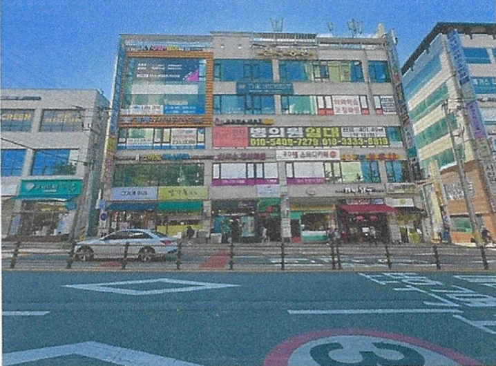 2024타경10234 수원지방법원 상가,오피스텔,근린시설 법원경매 사진