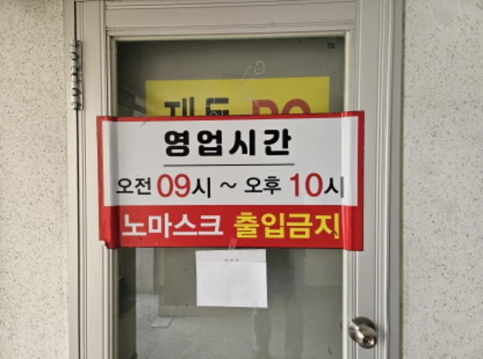 2024타경10272 수원지방법원 단독주택 법원경매 사진
