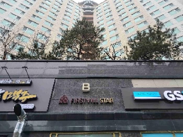 2024타경102836 경매 물건 대표 사진