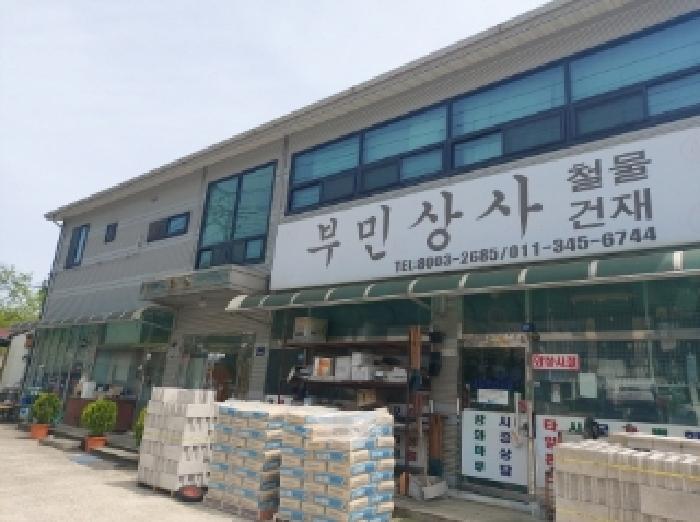 2024타경103402 경매 물건 대표 사진