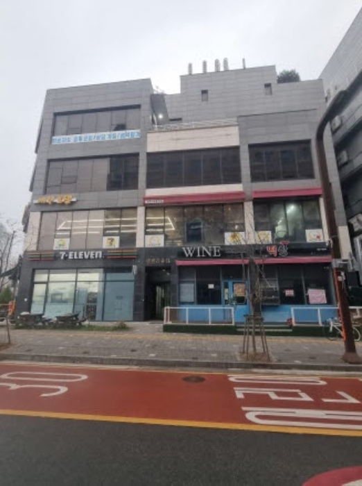2024타경12285 경매 물건 대표 사진