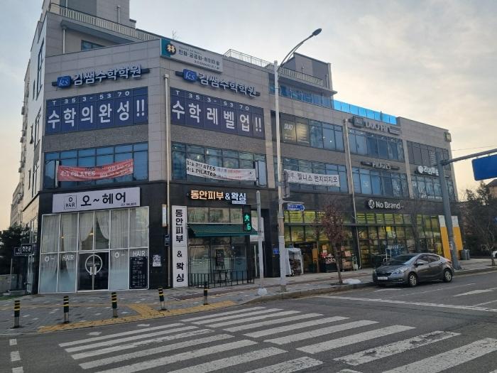 2024타경12803 경매 물건 대표 사진