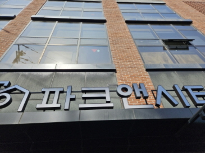 2024타경3700 경매 물건 대표 사진