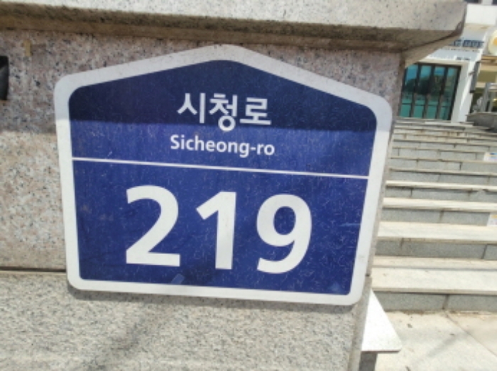 2024타경4604 경매 물건 대표 사진