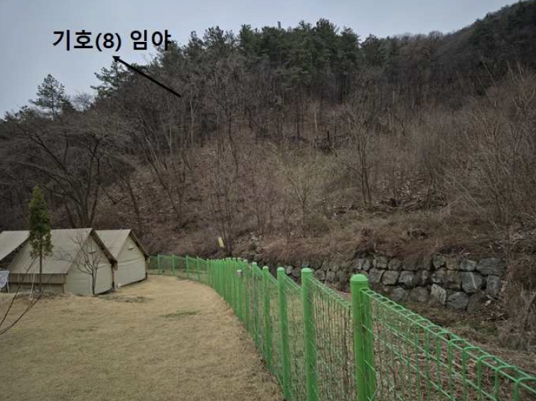 2024타경50546 경매 물건 대표 사진