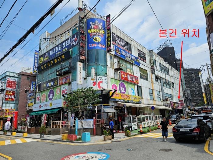 2024타경8149 경매 물건 대표 사진
