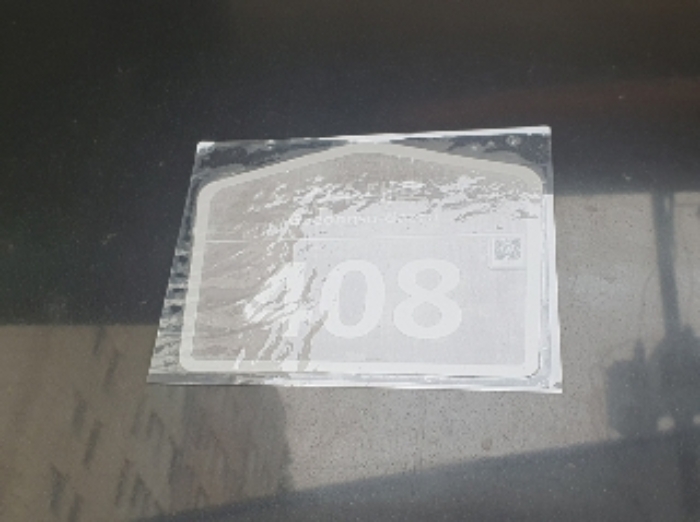 2024타경86057 경매 물건 대표 사진