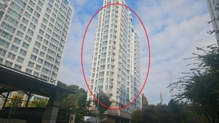 2024타경93512 경매 물건 대표 사진