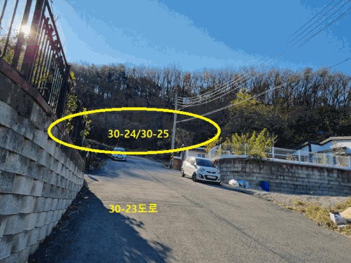 2024타경95679 경매 물건 대표 사진