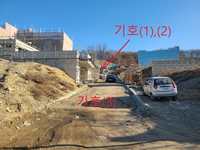 2024타경98456 경매 물건 대표 사진