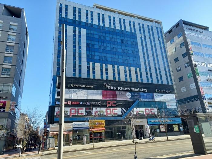 2024타경98548 경매 물건 대표 사진