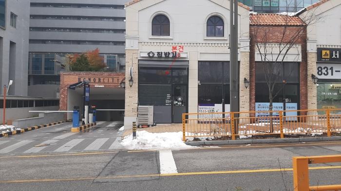 2024타경98982 경매 물건 대표 사진