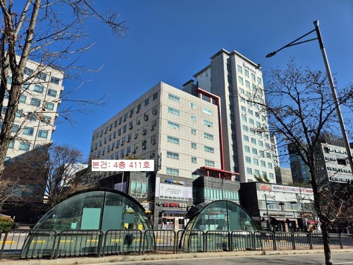 2024타경99268 경매 물건 대표 사진