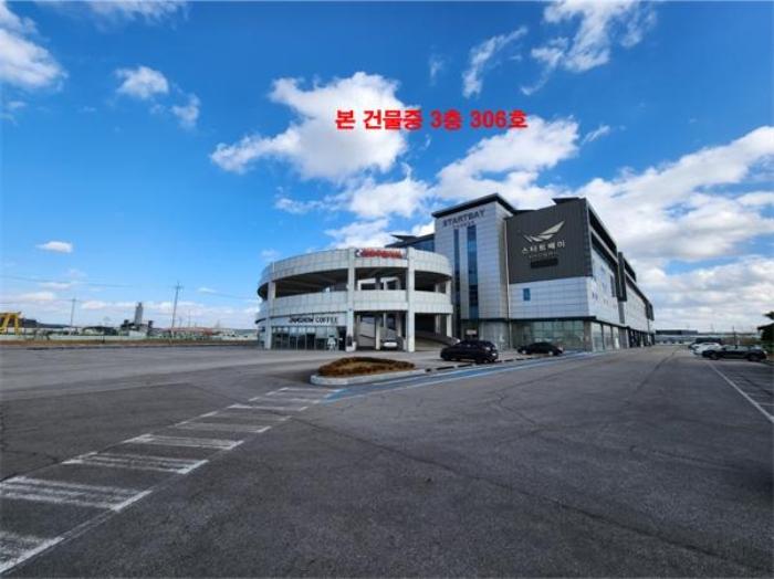 2024타경99701 경매 물건 대표 사진