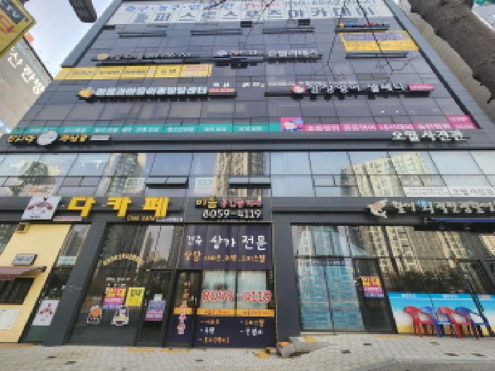 2025타경1047 경매 물건 대표 사진