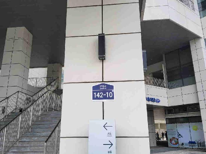 2025타경1065 경매 물건 대표 사진