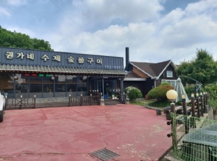 2025타경1162 수원지방법원 단독주택다가구 법원경매 사진