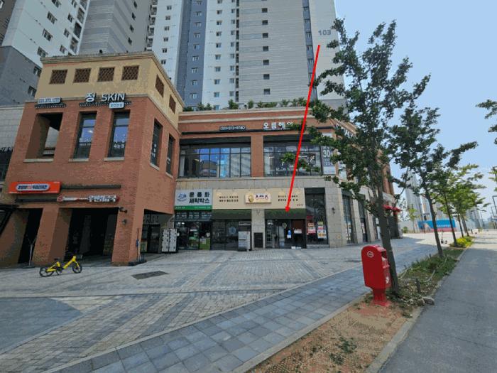 2025타경1295 경매 물건 대표 사진