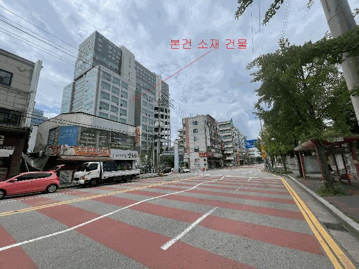 2025타경1367 경매 물건 대표 사진