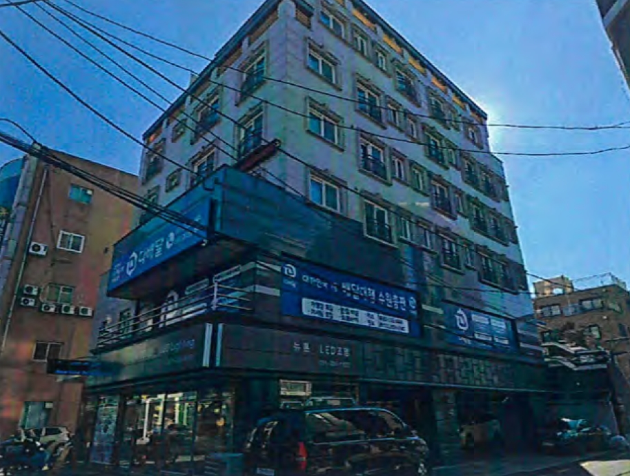 2025타경432 경매 물건 대표 사진