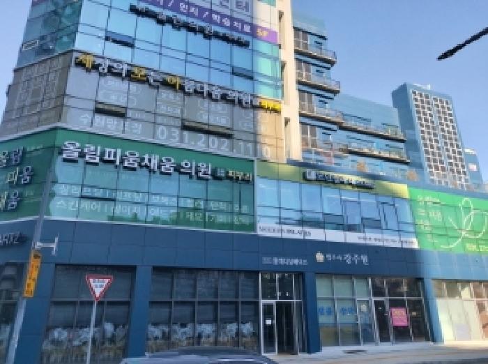 2025타경50994 수원지방법원 상가,오피스텔,근린시설 법원경매 사진