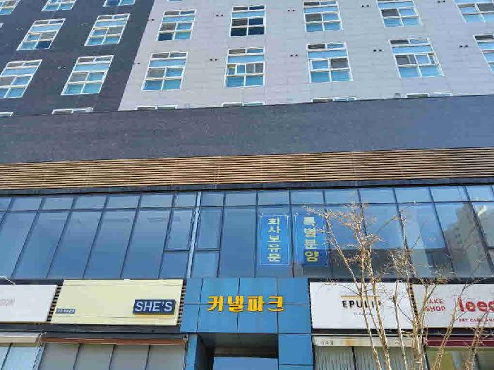 2025타경51195 경매 물건 대표 사진