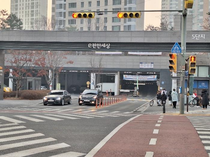 2025타경51805 수원지방법원 아파트 법원경매 사진